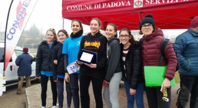 Corsa campestre – fase provinciale